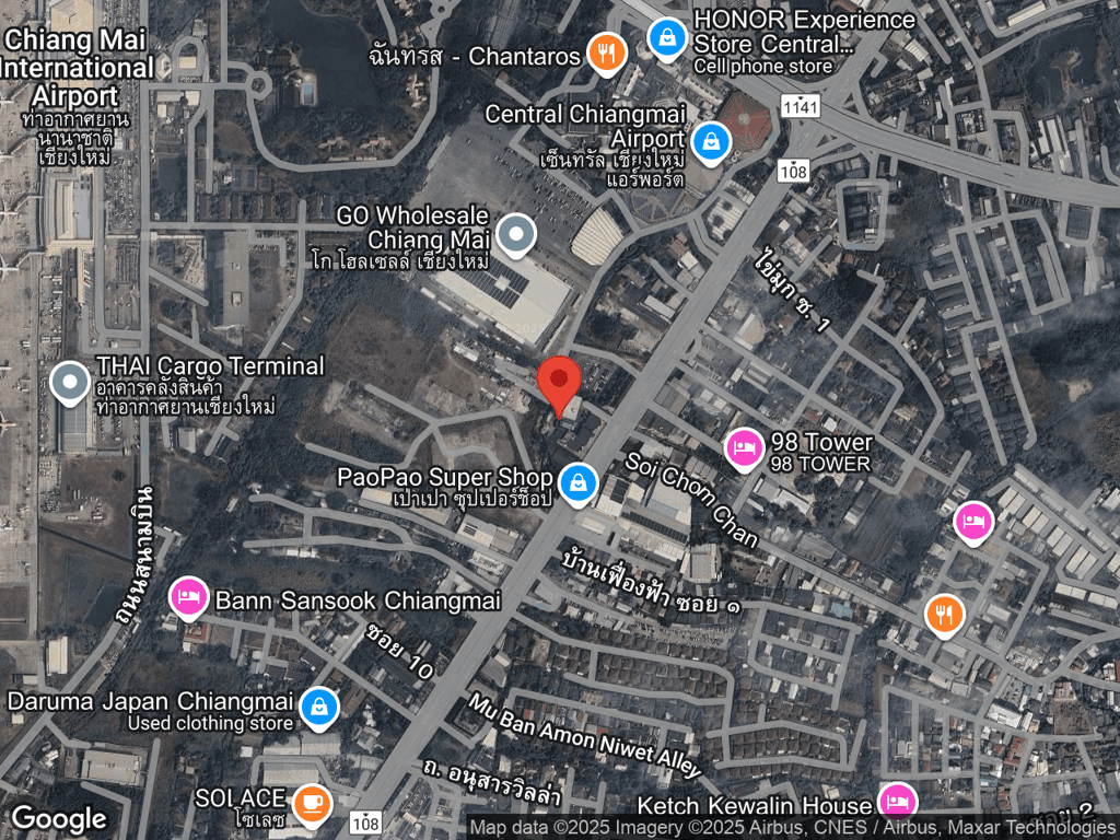 สถานที่หายของSun