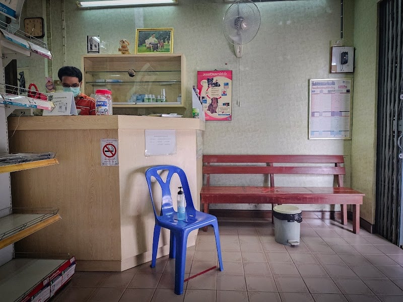 คลินิกสัตวแพทย์เกียรติ เลิศชนะชมภู