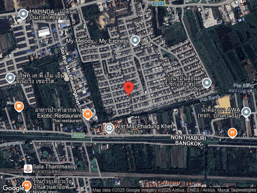 สถานที่หายของคาจิ