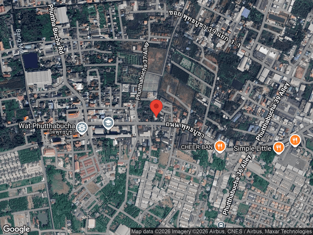 สถานที่หายของเลม่อน