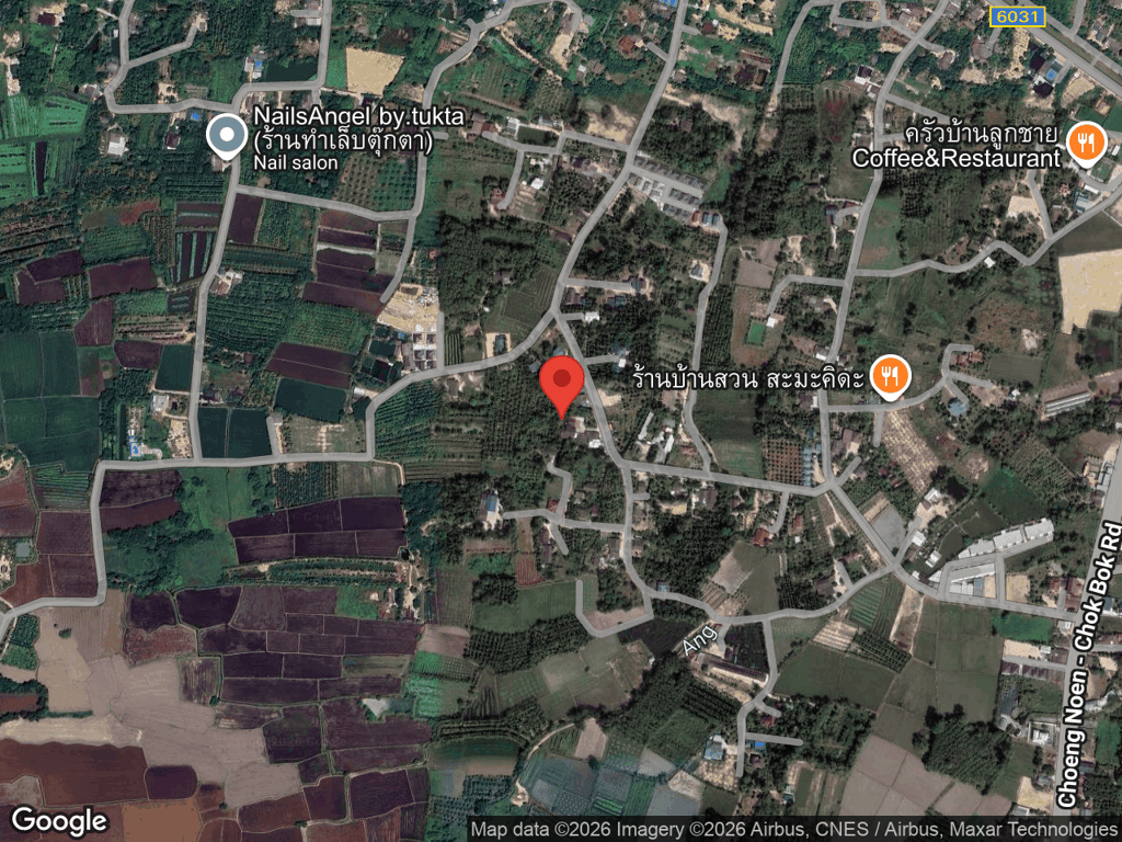 สถานที่หายของจิ๋ว