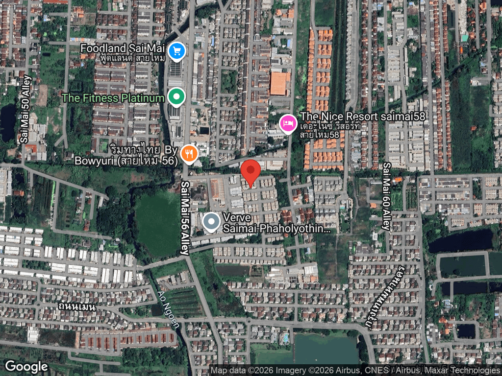 สถานที่หายของโครมคราม