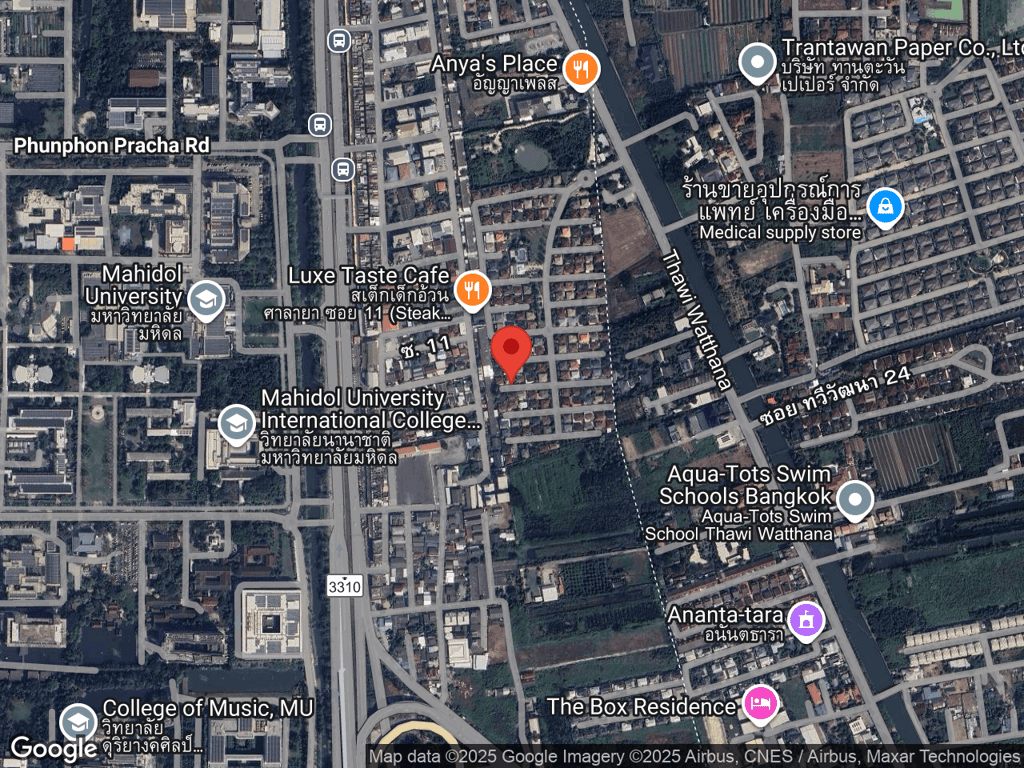 สถานที่หายของฮีโร่ บิลลี่