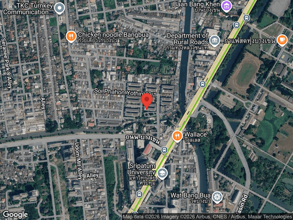 สถานที่หายของแซลมอน