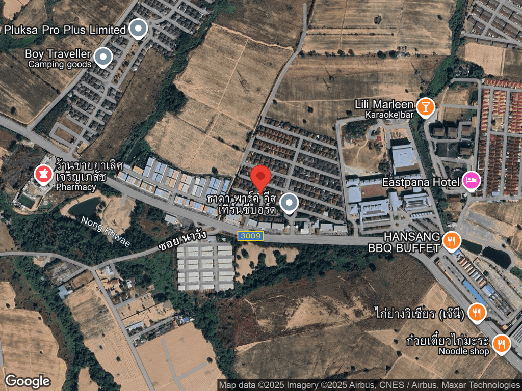 สถานที่หายของเจนนี่