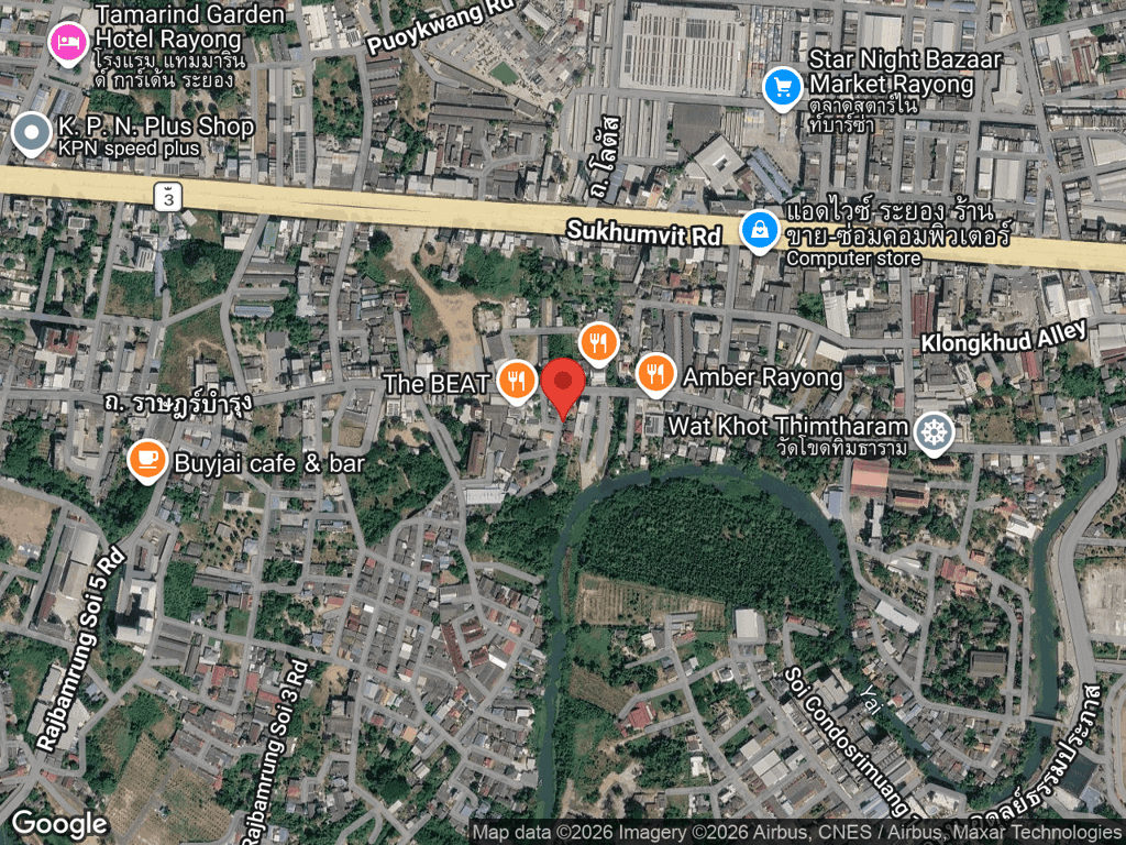 สถานที่หายของเนยหวาน