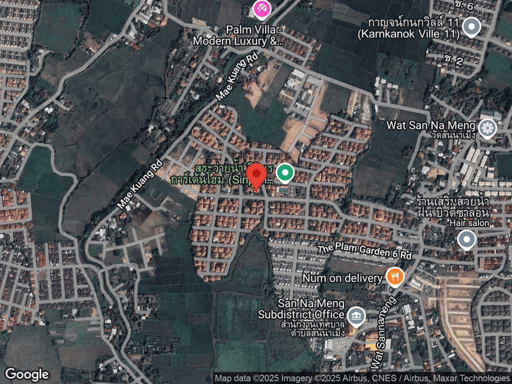 สถานที่หายของทอมมี่