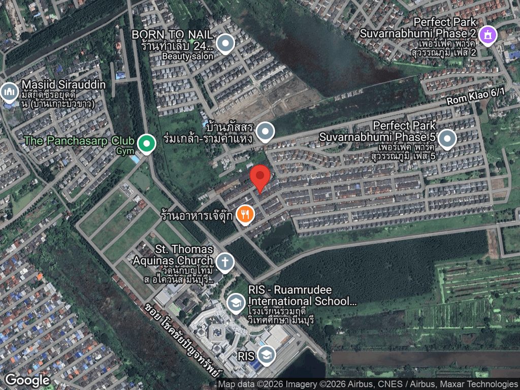 สถานที่หายของคุโด้