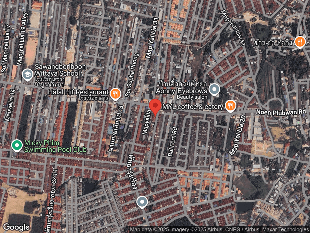 สถานที่หายของคริสปี้