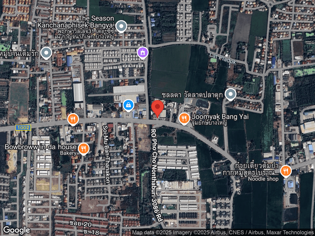 สถานที่หายของขุนทอง