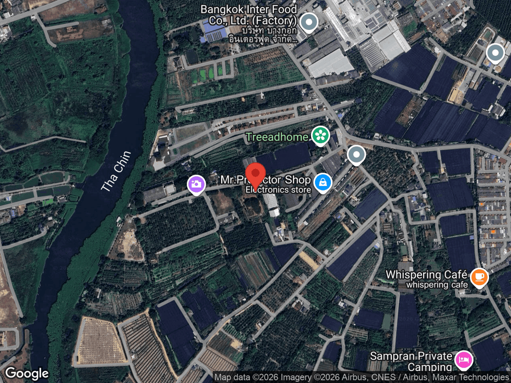 สถานที่หายของคุ๊กกี้