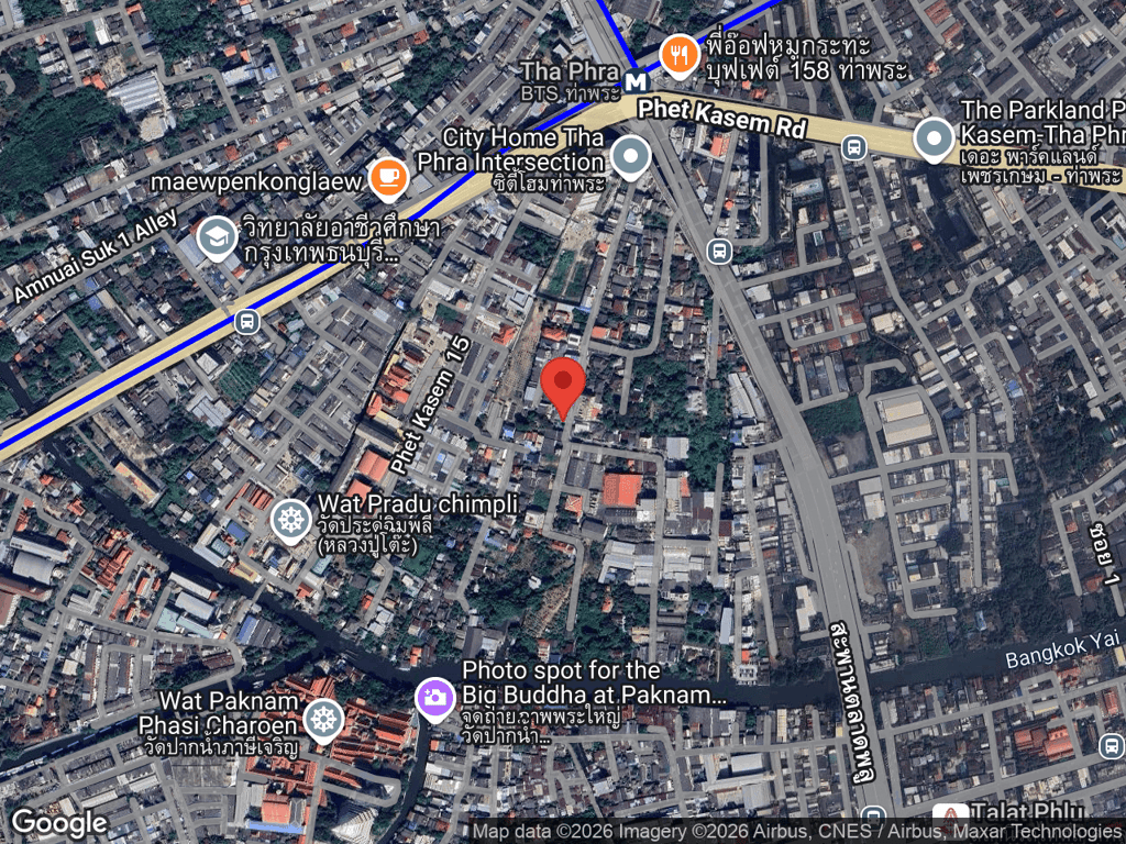 สถานที่หายของสัญญา