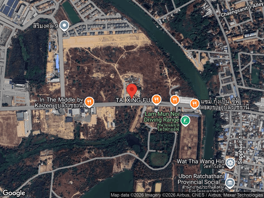 สถานที่หายของขี้บ่นน้อย