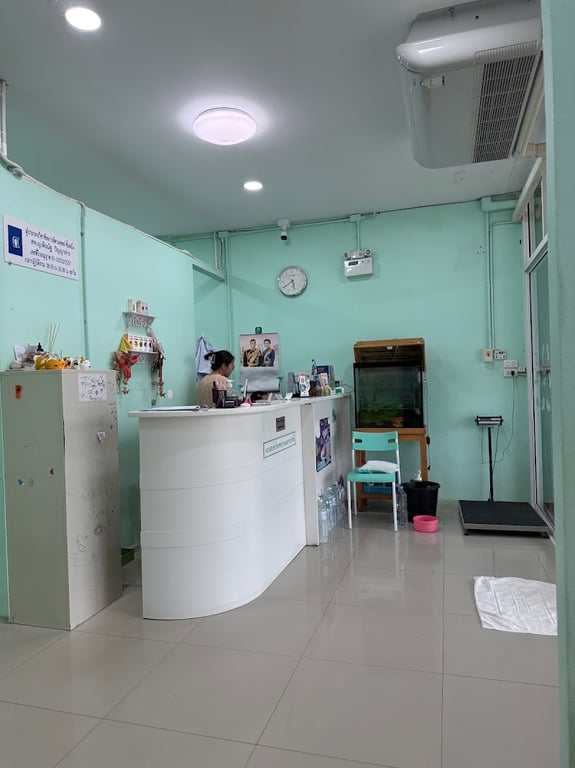 โรงพยาบาลสัตว์ปราณบุรี