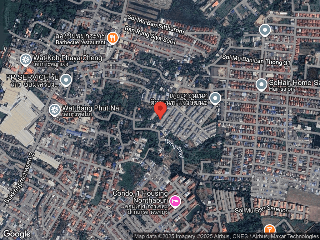 สถานที่หายของซันนี่