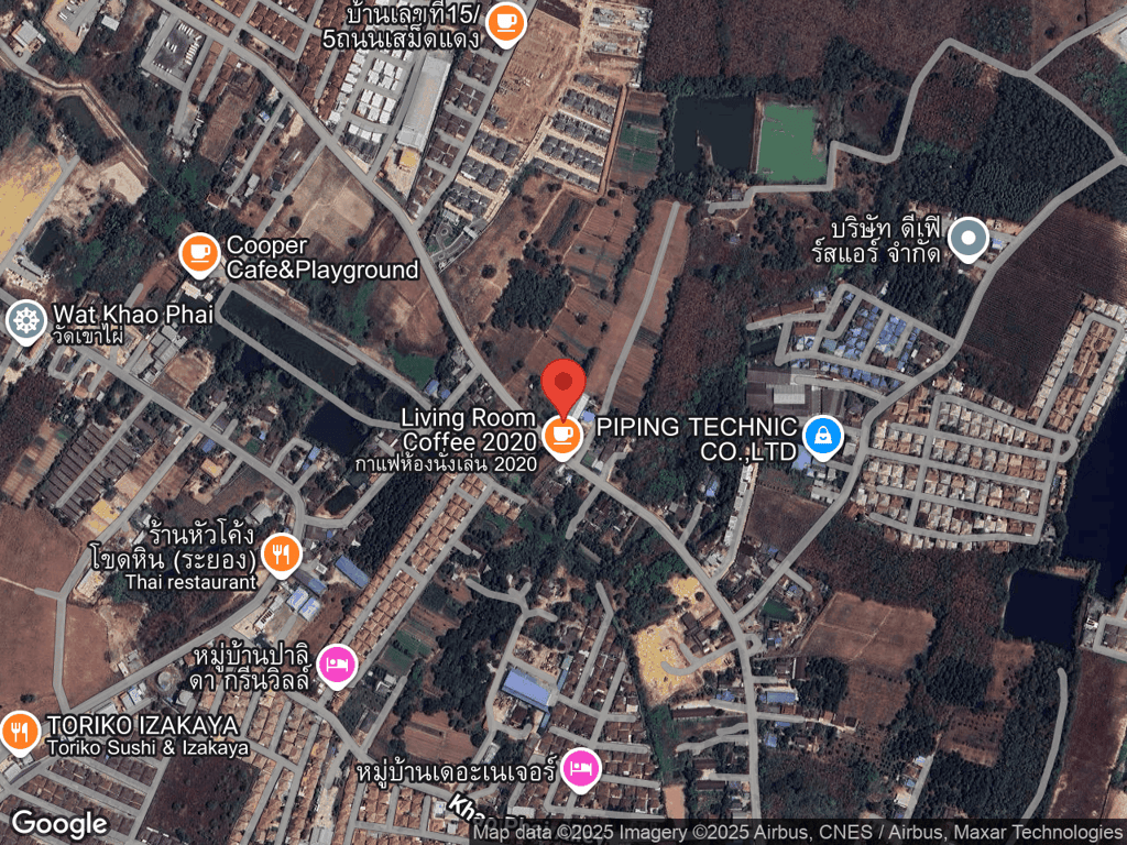 สถานที่หายของดำ