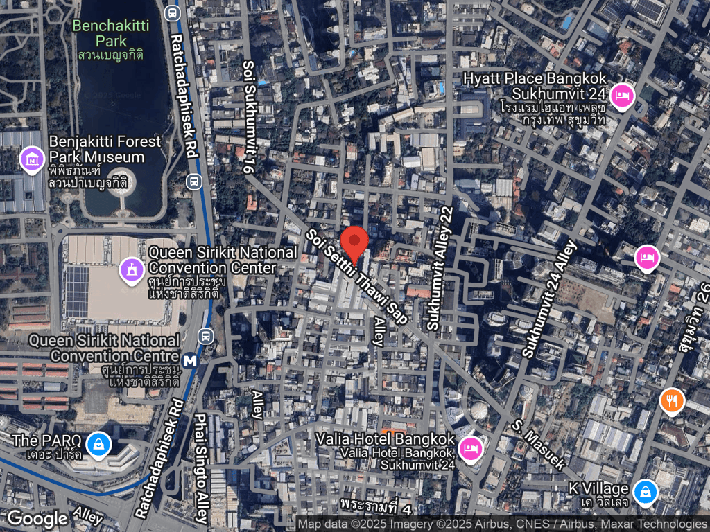 สถานที่หายของไอริส