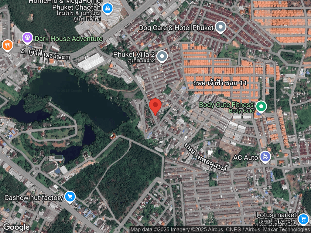 สถานที่หายของมีโชค