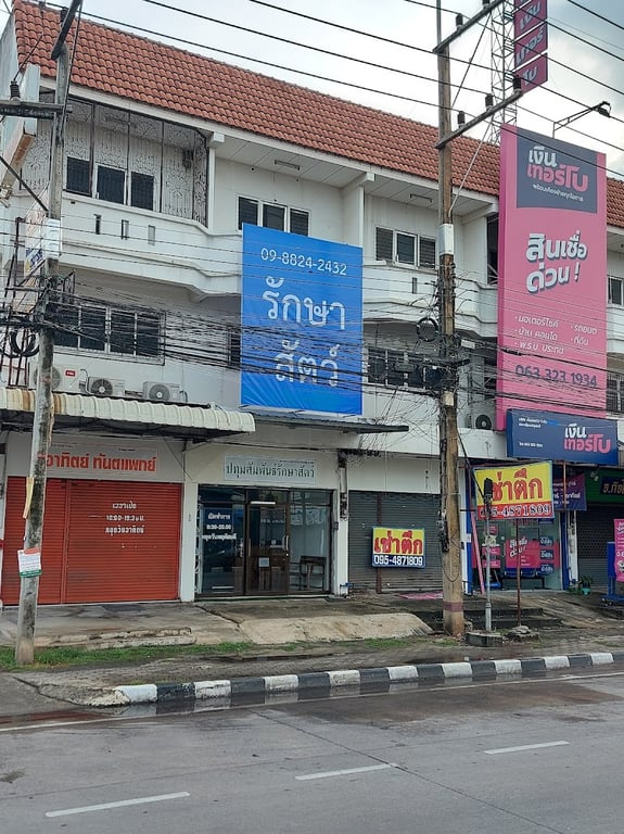 เกรท เพ็ท คลินิก Great pet clinic