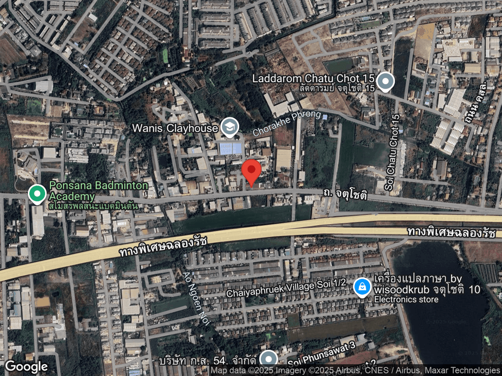 สถานที่หายของมีตังค์