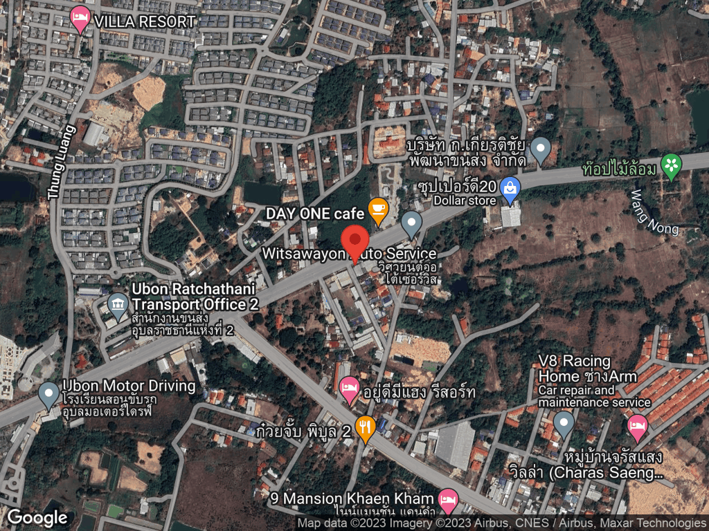 สถานที่หายของคุโระ