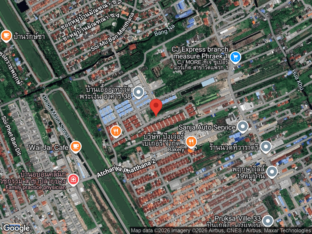 สถานที่หายของมอมแมม