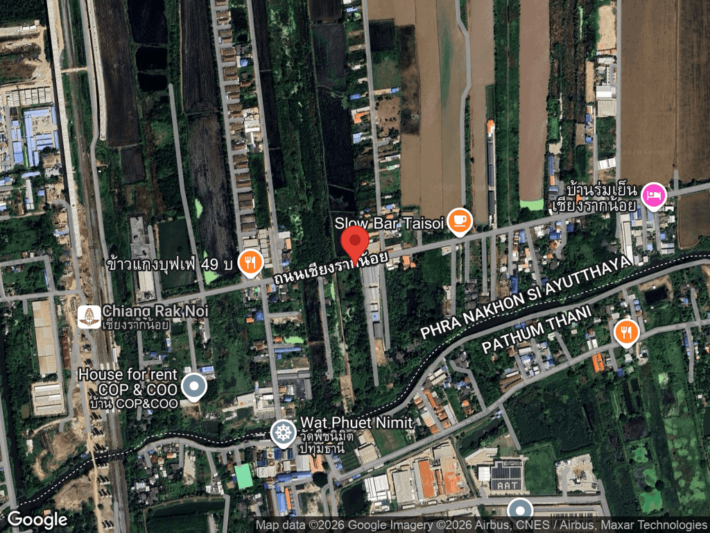 สถานที่หายของโปเต้