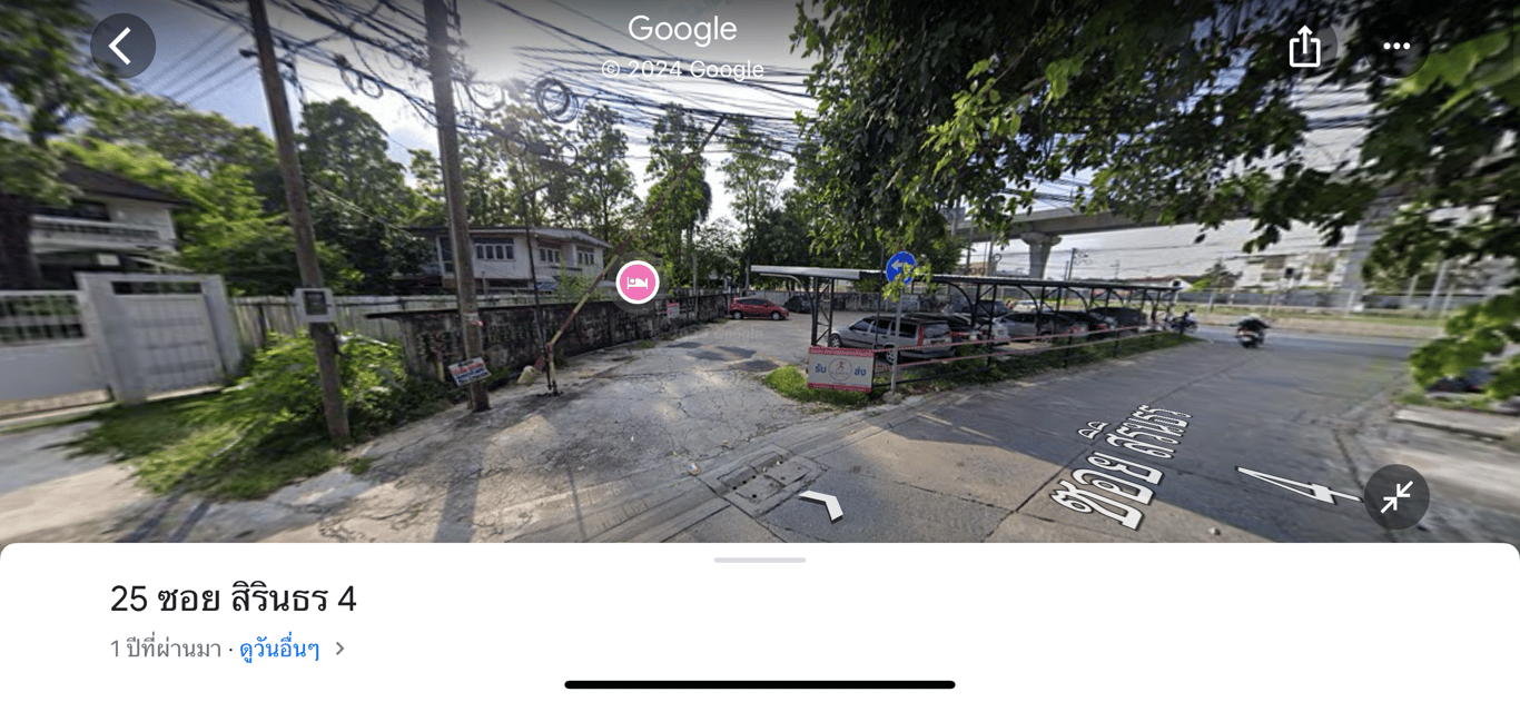 ตามหาเจ้าของแมว น้องตัวสีน่ำตาบ มีลายสีขาวตรงหน้า
และมีถุงเท้าสีขาวสี่ข้าง