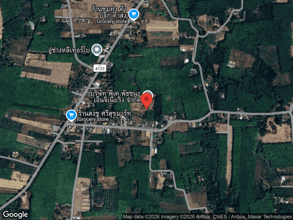 สถานที่หายของชิม่อน