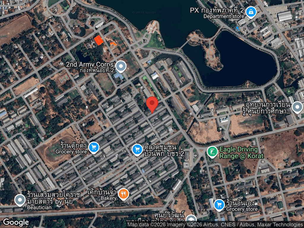 สถานที่หายของโชกุน