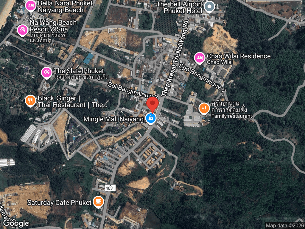 สถานที่หายของน้องนม