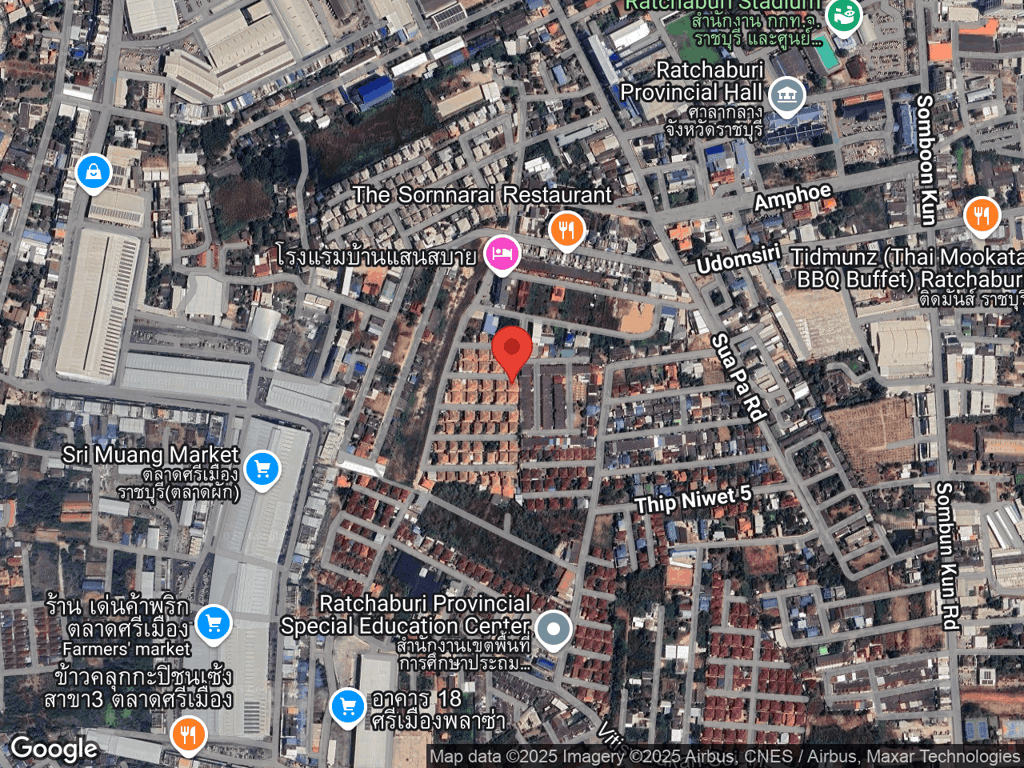 สถานที่หายของชารโคล