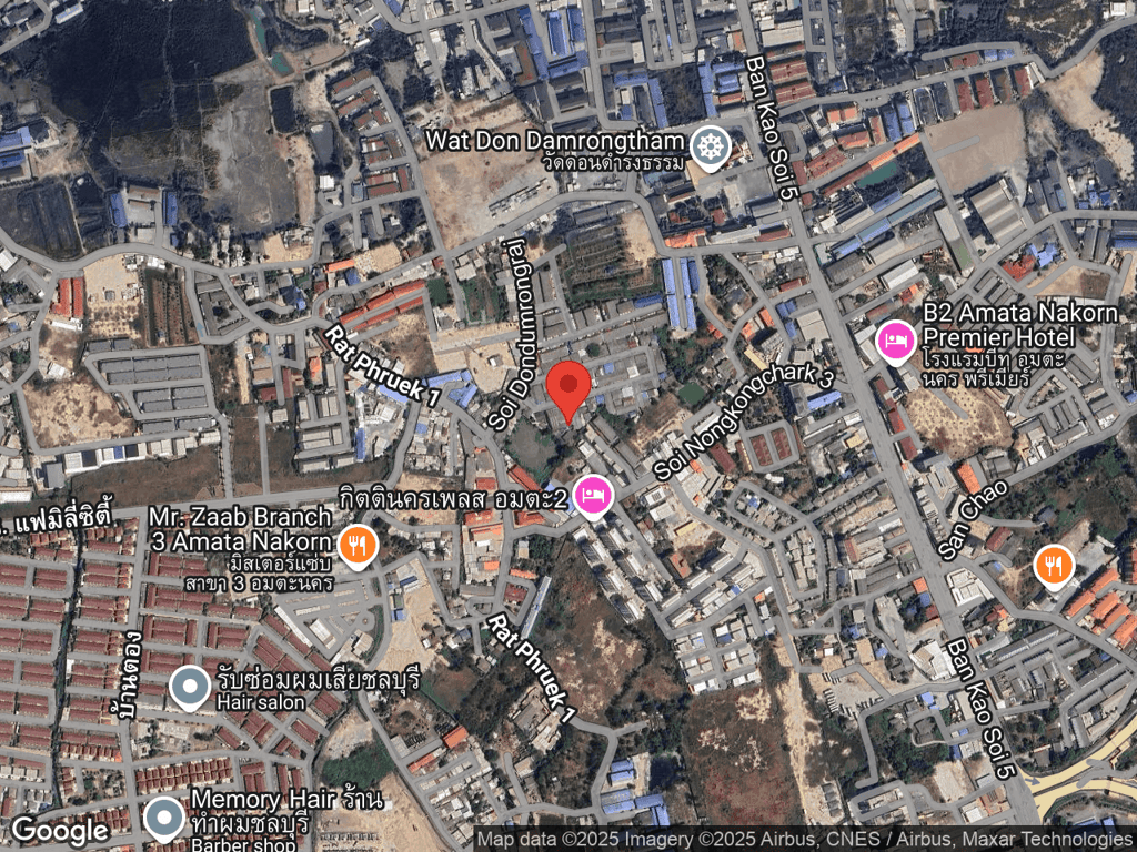 สถานที่หายของฟู่ฟู่ / อาจู้