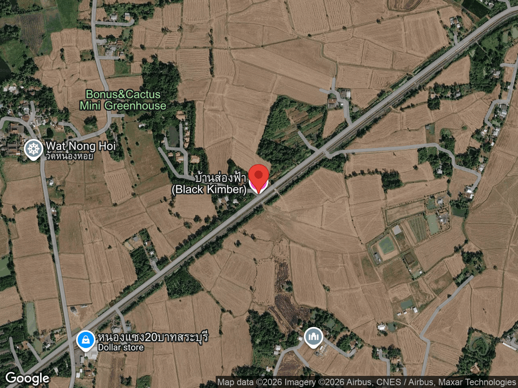 สถานที่หายของเจ้าขาว