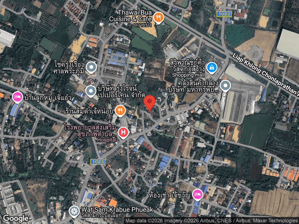 สถานที่หายของสโน