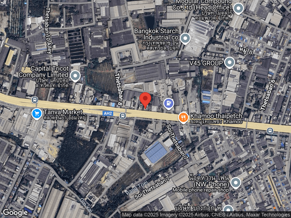 สถานที่หายของโมจิ