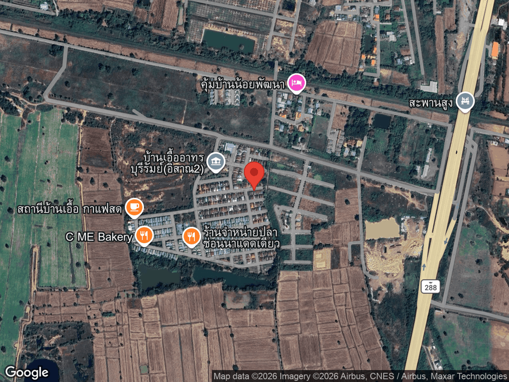 สถานที่หายของอบิเกว