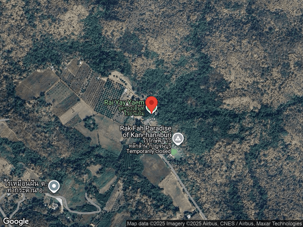 สถานที่หายของเต้าหู้