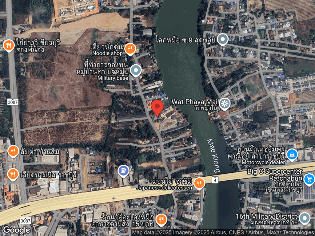 สถานที่หายของผักกาด