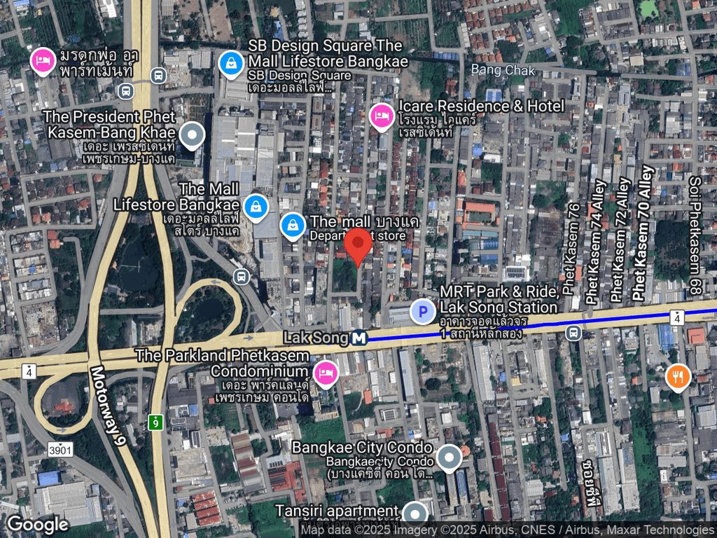 สถานที่หายของโมนิก้า