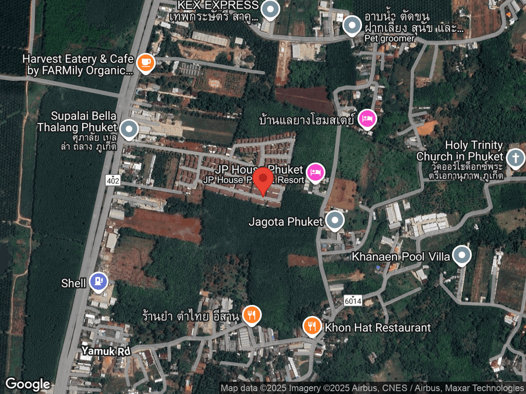 สถานที่หายของติ่มซำ