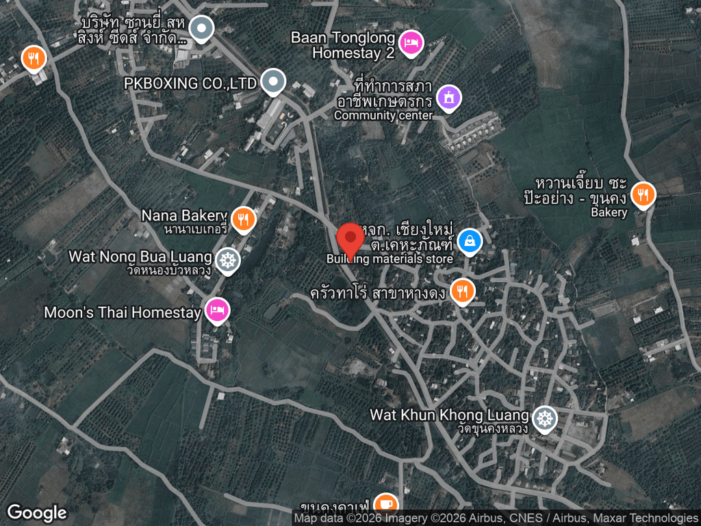 สถานที่หายของสีเทา