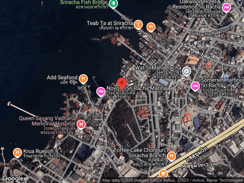 สถานที่หายของสนิม