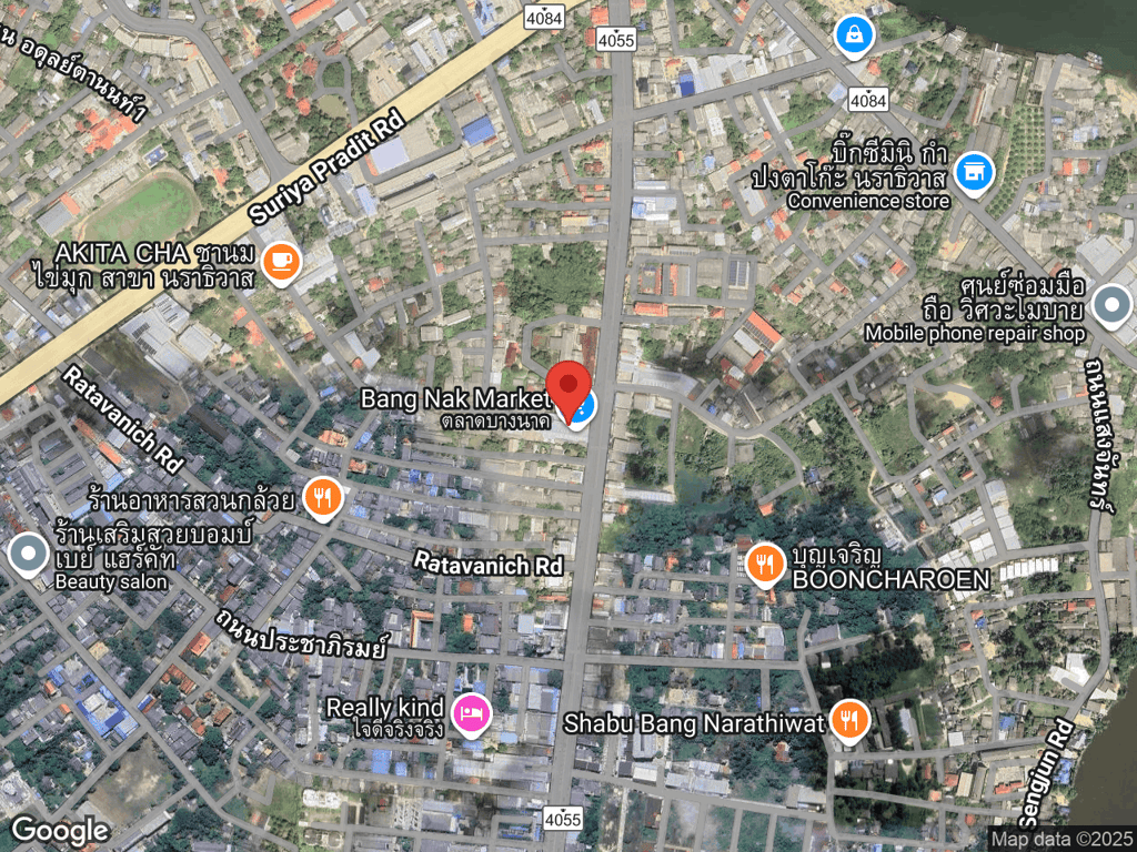 สถานที่หายของเฮียไฝ, น้องไฝ