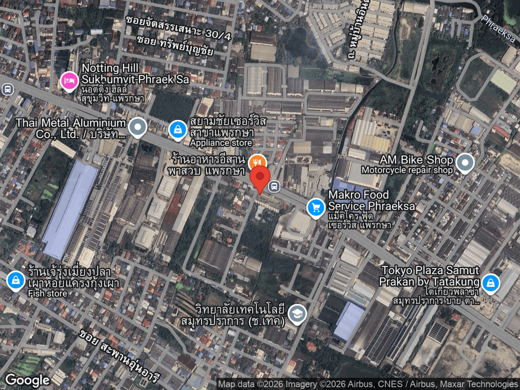 สถานที่หายของลินลี่