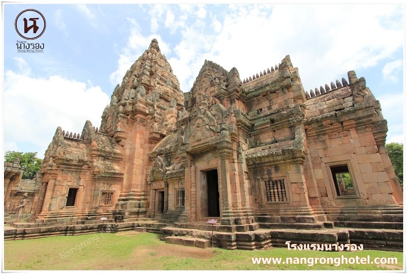 โรงแรมนางรอง