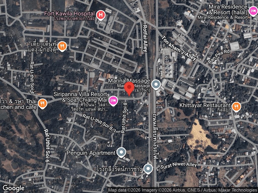 สถานที่หายของลาเต้