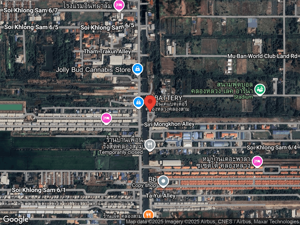 สถานที่หายของโทยะ