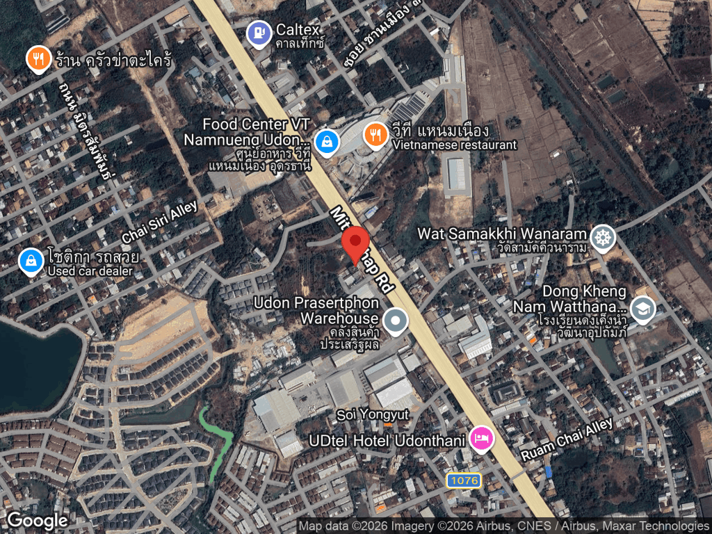 สถานที่หายของลาล่า