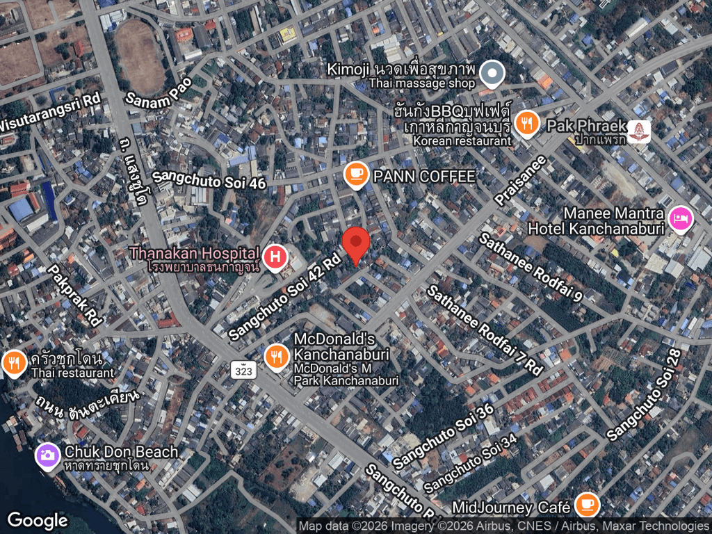 สถานที่หายของโอเลี้ยง